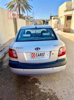 Kia Pride